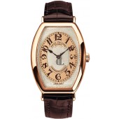 Fake Patek Philippe Gondolo Silver Brown Dial 18kt Rose Gold Brown Leather Men's Watch 5098R