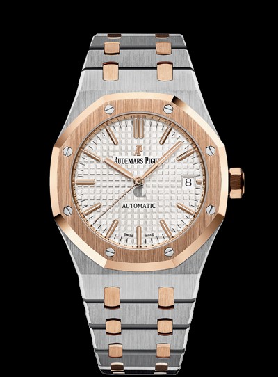 Audemars Piguet Royal Oak Selfwinding Watch fake 15450SR.OO.1256SR.01