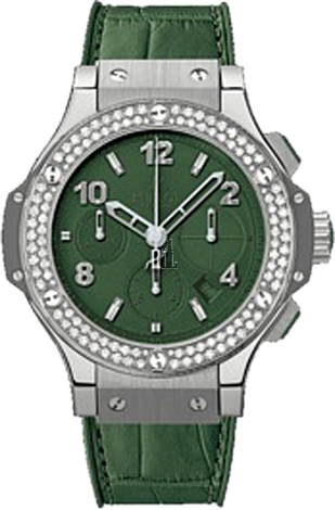Hublot Big Bang Tutti Frutti Camel Watch 341.sv.5290.lr.1104 replica.