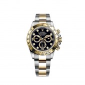 fake Rolex Cosmograph Daytona Oystersteel and yellow gold 40mm m116503-0011