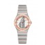 OMEGA Constellation Steel Sedna Gold Watch 131.20.25.60.02.001 replica