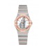 OMEGA Constellation Steel Sedna Gold Watch 131.20.25.60.05.001 replica