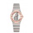 OMEGA Constellation Steel Sedna Gold Diamonds Watch 131.20.25.60.52.001 replica