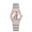 OMEGA Constellation Steel Sedna Gold Diamonds Watch 131.20.25.60.55.001 replica