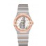 OMEGA Constellation Steel Sedna Gold Watch 131.20.28.60.02.001 replica