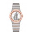 OMEGA Constellation Steel Sedna Gold Watch 131.20.28.60.05.001 replica