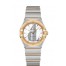 OMEGA Constellation Steel yellow gold Watch 131.20.28.60.05.002 replica