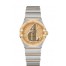 OMEGA Constellation Steel yellow gold Watch 131.20.28.60.08.001 replica