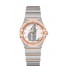 OMEGA Constellation Steel Sedna Gold Diamonds Watch 131.20.28.60.52.001 replica