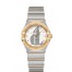 OMEGA Constellation Steel yellow gold Diamonds Watch 131.20.28.60.52.002 replica