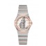 OMEGA Constellation Steel Sedna Gold Diamonds Watch 131.25.25.60.52.001 replica