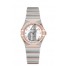 OMEGA Constellation Steel Sedna Gold Diamonds Watch 131.25.25.60.55.001 replica
