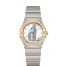 OMEGA Constellation Steel yellow gold Diamonds Watch 131.25.28.60.55.002 replica