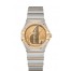 OMEGA Constellation Steel yellow gold Diamonds Watch 131.25.28.60.58.001 replica