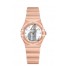 OMEGA Constellation Sedna gold Diamonds Watch 131.50.25.60.55.001 replica