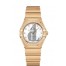OMEGA Constellation Yellow gold Diamonds Watch 131.55.28.60.55.002 replica