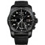 Breitling Professional Quartz Titanium Men's Watch fake VB501022 Watch fake
