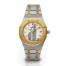 Replica Audemars Piguet Royal Oak Gold/Steel Mne's Watch