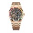 fake Audemars Piguet Royal Oak Frosted Gold Double Balance Wheel Openworked 15412OR.YG.1224OR.01