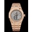 Audemars Piguet Royal Oak Selfwinding Watch fake 15450OR.OO.1256OR.01