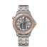 OMEGA Seamaster Titanium Sedna Gold Anti-magnetic Watch 210.60.42.20.99.001 replica