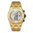 Replica Audemars Piguet Royal Oak Offshore Automatic Chronograph Yellow Gold Men's Watch 0