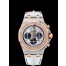 Audemars Piguet Royal Oak Offshore CHRONOGRAPH Watch fake 26234SR.ZZ.D202CR.01