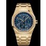 Audemars Piguet Royal Oak PERPETUAL CALENDAR Watch fake 26574BA.OO.1220BA.01