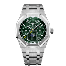 Replica Audemars Piguet Royal Oak Perpetual Calendar 41 Stainless Steel/Green watch 26606ST.OO.1220ST.01