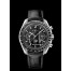 Fake OMEGA Speedmaster Moonwatch Co-Axial Master Chronometer Moonphase Chronograph 44.25mm 304.33.44.52.01.001