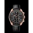 Fake OMEGA Speedmaster Moonwatch Co-Axial Master Chronometer Moonphase Chronograph 44.25mm 304.63.44.52.01.001
