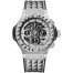 Hublot Big Bang Aero Bang Depeche Mode Steel Watch 311.SX.8010.VR.DPM14 replica.