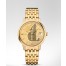 Omega De Ville Prestige Co-Axial Chronometer 424.50.33.20.08.001