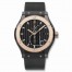 Hublot Ceramic King Gold 42mm Classic Fusion automatices 511.CO.1781.RX