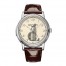 Patek Philippe Grand Complications White Gold 5178G-001