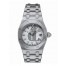 Replica Audemars Piguet Royal Oak Silver Dial Stainless Steel Ladies Watch