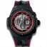 Hublot King Power Unico Carbon and Red 701.QX.0113.HR Replica