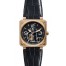 Pink Gold Bell & Ross Power Reserve 46mm Mens Watch BR 01-97 PINK GOLD fake