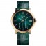 Piaget Altiplano Green Dial Automatic Men's 18K Yellow Gold G0A42052