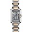 AAA quality Cartier Tank Anglaise Small Ladies Watch W5310036 replica.