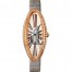 Replica Cartier Baigniore Mechanical/Manual Winding WGBA0009 Womens Watch