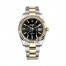 imitation Rolex Datejust 41 12633BKSO Black Dial Steel and 18K Yellow Gold Oyster Watch