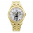 Fake Patek Philippe Annual Calendar Moonphase White Dial Gold Stainless Steel Automatic Unisex Watch 5036-1J