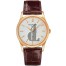 Fake Patek Philippe Calatrava Automatic White Dial 18 kt Rose Gold Men's Watch 5196R