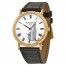 Fake Patek Philippe Calatrava White Dial 18kt Rose Gold Men's Watch 5119R
