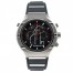 Piaget Protocol Flyback GMT Titanium Men's Replica Watch GOA35001